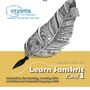 Learn Sanskrit – Level 1 (Sanskrit-Hindi Version)