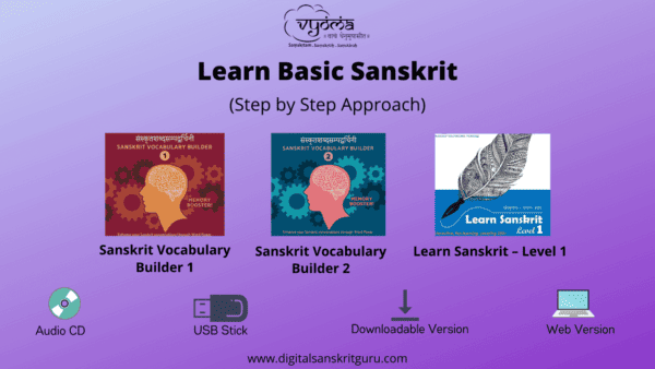 Learn Basic Sanskrit (Step by Step Approach) - Digital Sanskrit Guru