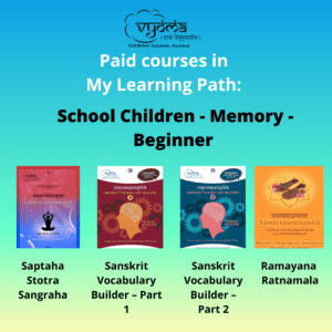 My Path - School Children - Memory - Beginner
