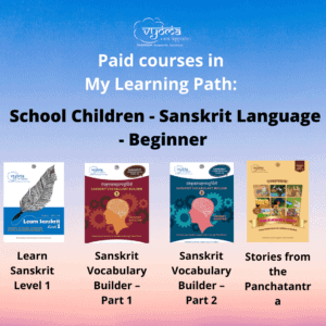 My Path - School Children - Sanskrit Language - Beginner