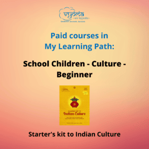 My Path - School Children - Culture - Beginner