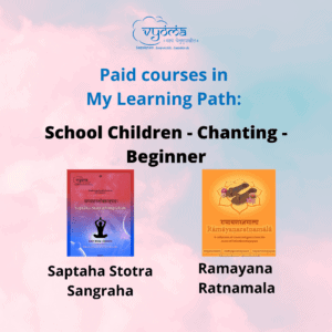 My Path - School Children - Chanting - Beginner