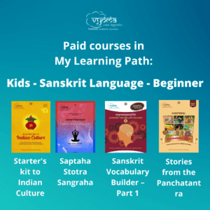 My Path - Kids - Sanskrit Language - Beginner