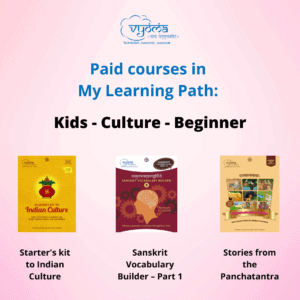 My Path - Kids - Culture - Beginner
