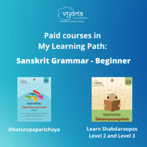 My Path - Sanskrit Grammar - Beginner