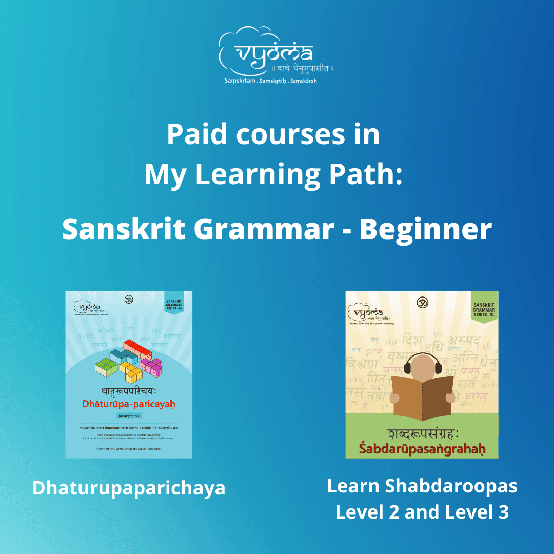 My Path - Sanskrit Grammar - Beginner