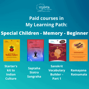 My Path - Special Children - Memory - Beginner
