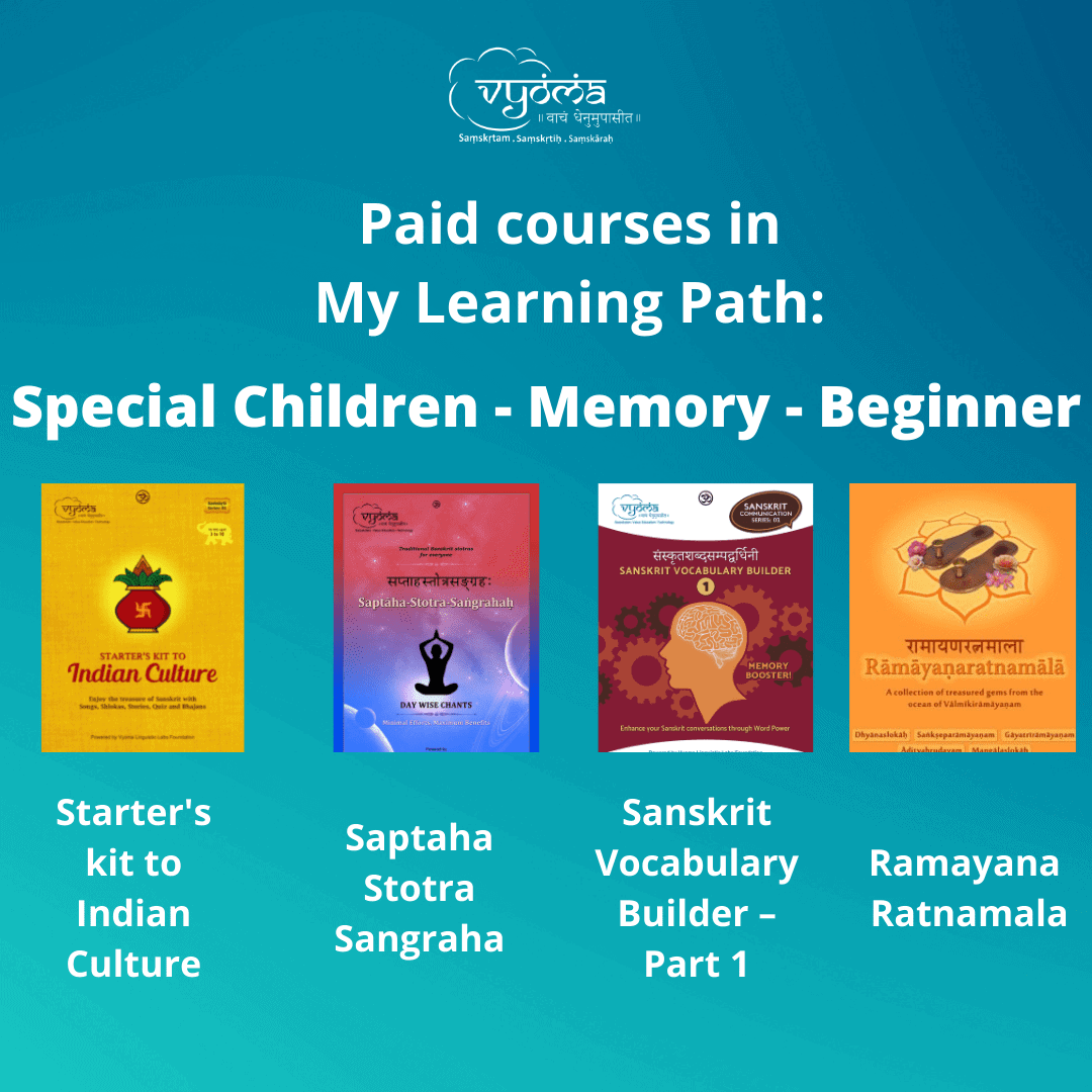 My Path - Special Children - Memory - Beginner