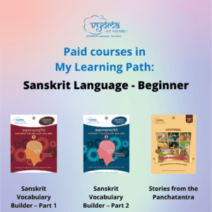 My Path - Sanskrit Language - Beginner