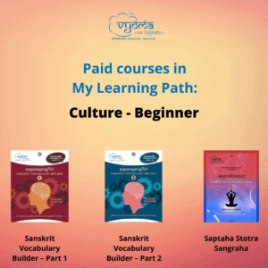 My Path - Culture - Beginner