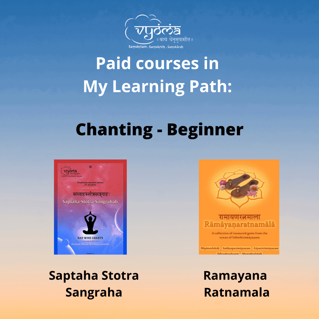 My Path - Chanting - Beginner