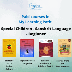 My Path - Special Children - Sanskrit Language - Beginner