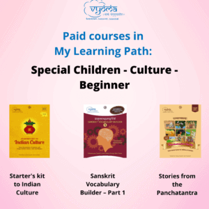 My Path - Special Children - Culture - Beginner
