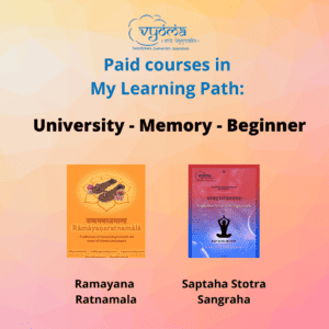 My Path - University - Memory - Beginner