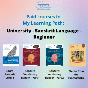 My Path - University - Sanskrit Language - Beginner