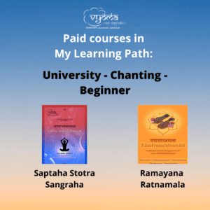 My Path - University - Chanting - Beginner