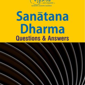 Sanatana Dharma (questions & answers) Flipbook