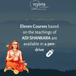 Adi Shankaracharya Pendrive<br>Only for Indian Users</br>