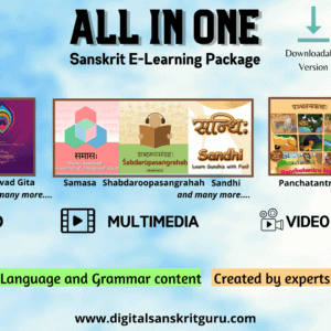 All Products Bundle Web-version-old