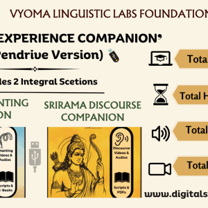 SRIRAMA EXPERIENCE COMPANION IN PENDRIVE