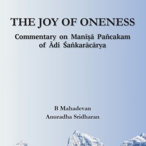 The Joy of Oneness Book