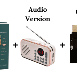 Sriman Narayaneeyam Companion: Book + OTG + Audio Device Combo