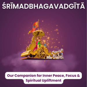 Srimad Bhagavadgita Audio Device - Festival Offer