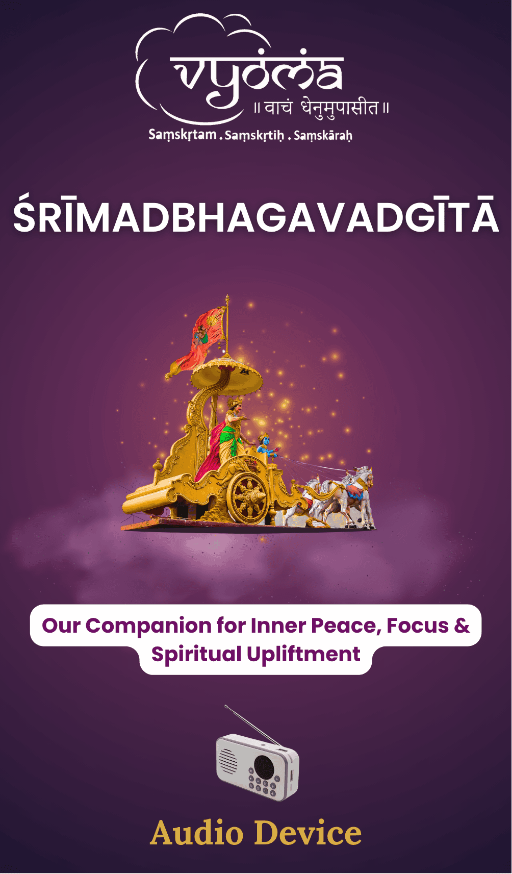 Srimad Bhagavadgita Audio Device - Festival Offer