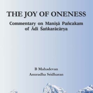 The Joy of Oneness Book - Bulk Purchase