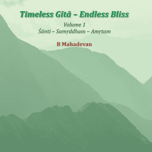 Timeless Gītā - Endless Bliss - Bulk Purchase
