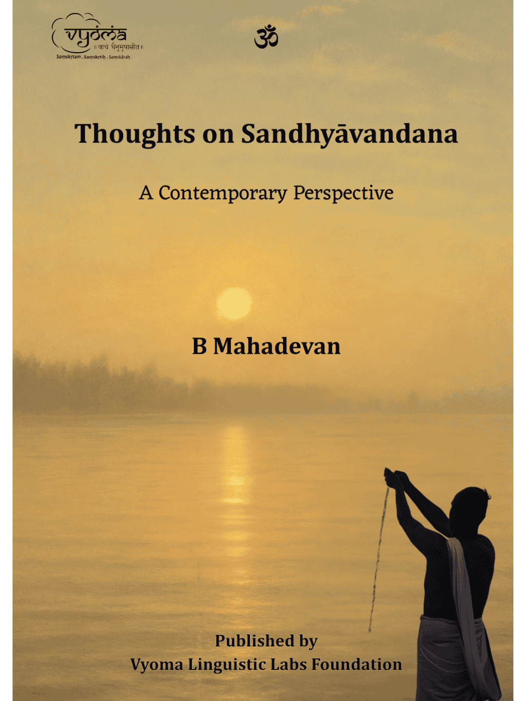 Thoughts on Sandhyavandana – A Contemporary Perspective